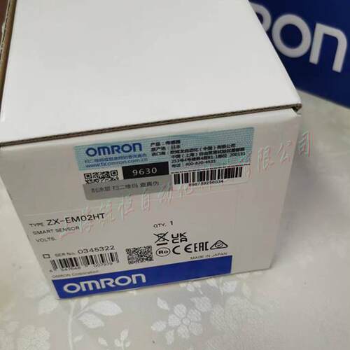 询价ZX-EM07MT智能传器ZX-EM02HT位移传器 线性接近型耐热圆柱形