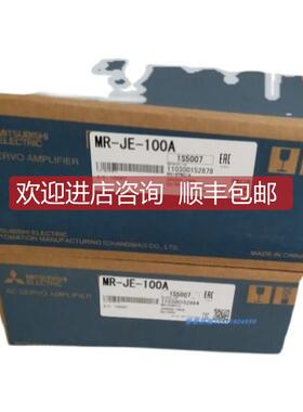 议价伺服电机HG-MR23B ，，