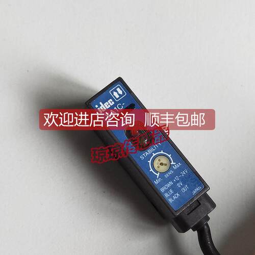 询价IDEC和泉光电开关SA1C-MK816C TN3SR MK582 DN3S DD3 RN3S传