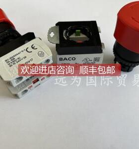 议价BACO开关23E10 23E01 33E01 33E10 233E 333E 33EAWH L22ER01