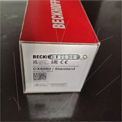 议价倍福BECKHOFFPLC CX8080