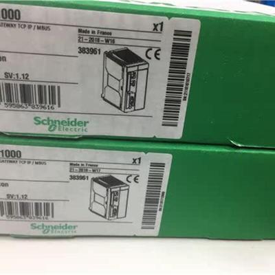 议价TSXETG1000  SCHNEIDER