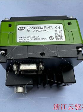 议价JAI SP-5000M-PMCL,95,,