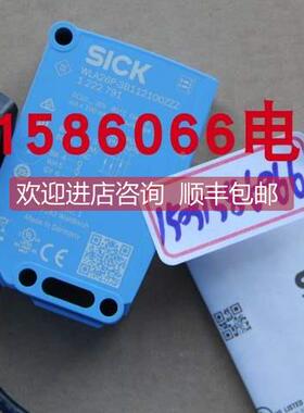 议价SICK传器WLA26P-3B112100ZZZ特殊1222791就
