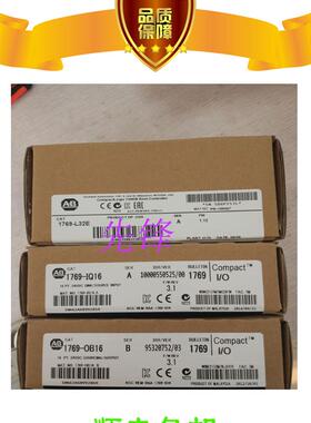 议价ABSST-PFB-CLX  1764-24BWA 1768-PA3  1768-ENBT保