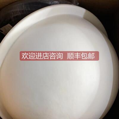 询价Naval TV-AM-FM 22CA 201040 天线库存