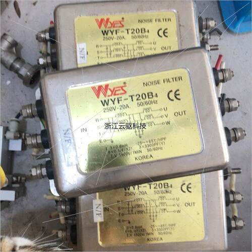 询价韩相国云永WYES三源滤波器WYF-T20B4,,实库存