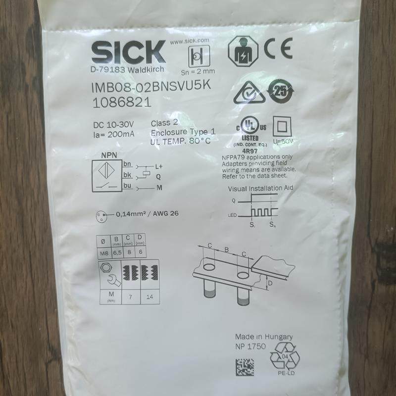 议价封 SICK IMB08-02BNSVU5K 1086821接近开关