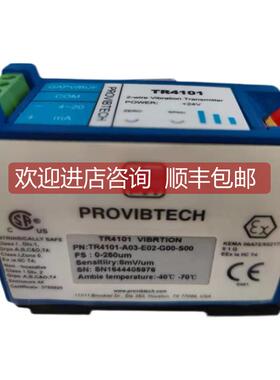 议价 派利斯ProvibTech前置器仪表TR4102-E01-G00-S00