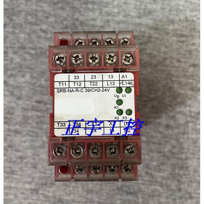 SRB-NA-R-C.39/CH2-24V施迈赛SCHMERSAL安全继电器