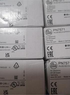 议价IFM PN7571 德国IFM易福门压力测器 PN757