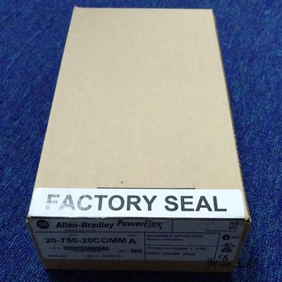 议价20-750-EMC1-F3 罗克韦尔 AB Powerflex 变频器 配件 20750EM