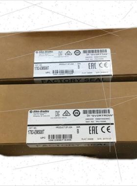 议价1734-IR2 1769-IF4XOF2 1756-A17   L85E    IF8  OB8 1783-M