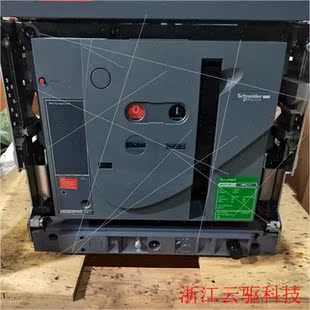 议价智能框架断路器MVS12H 1250A议