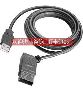 议价6ED1057-1AA01-0BA0 6ED1 057-1AA01-0BA0