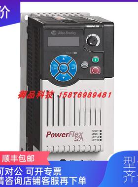 议价25B-E019N104 罗克韦尔 AB 变频器 25BE019N104