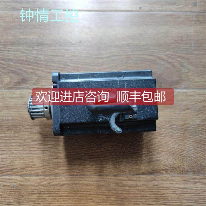 议价汇川伺服电机 ISMH1-75B30CB-U130X-XL 750W200V