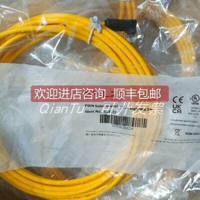 议价PILZ/皮尔磁继电器777587 PZE X4.1P 24VDC 4N/O