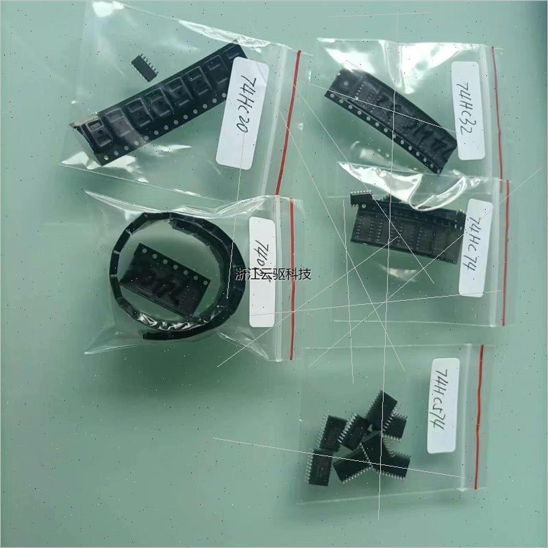 议价74H32 74HC74 74HC574 74HC20 74