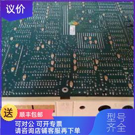 议价DSPC170 模块仓存齐全