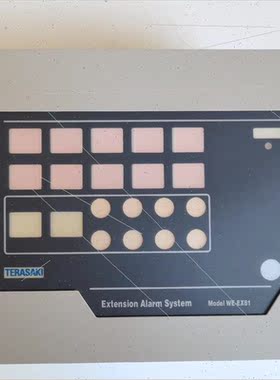 议价TERASAKI ERA-204 WE-EX81 延伸报警