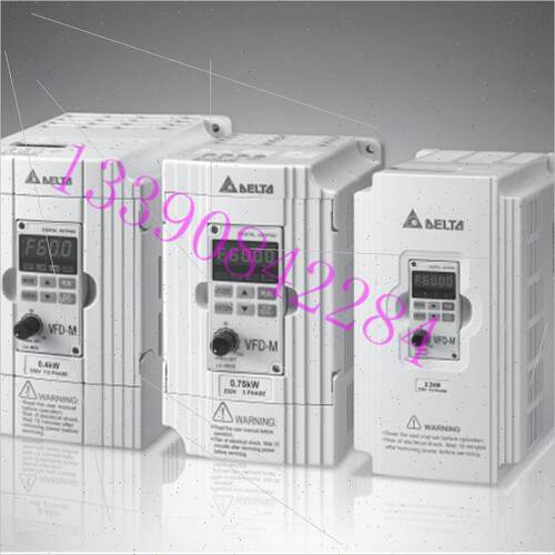 询价VFD007M23A 台达变频器 0.75KW3相220V 台达变频器 M系列库存
