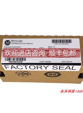 议价1762-OF4 罗克韦尔 AB Micrologix 1200 1762OF4