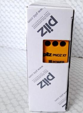 皮尔磁安全继电器 PNOZ X7 X7.1  号:774059 774051