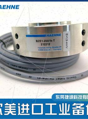 议价德国海纳Haehne测力BZE1-20A1K-T 212212 ZAK-A100-T张力传器