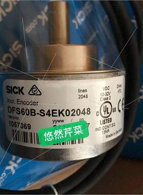议价SICK西克编码器1036791 DFS60B-BDPL10000
