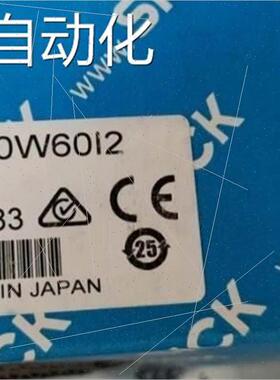 议价SICKOD2-P120W60I2测器议