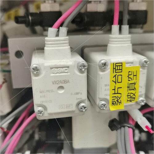 询价SMC 集装式电磁阀 VX2A0BA  VX2A0AA库存