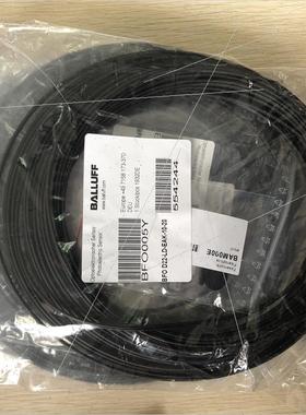 议价促  巴鲁夫 BFO005Y BFO D22-LD-EAK-10-20