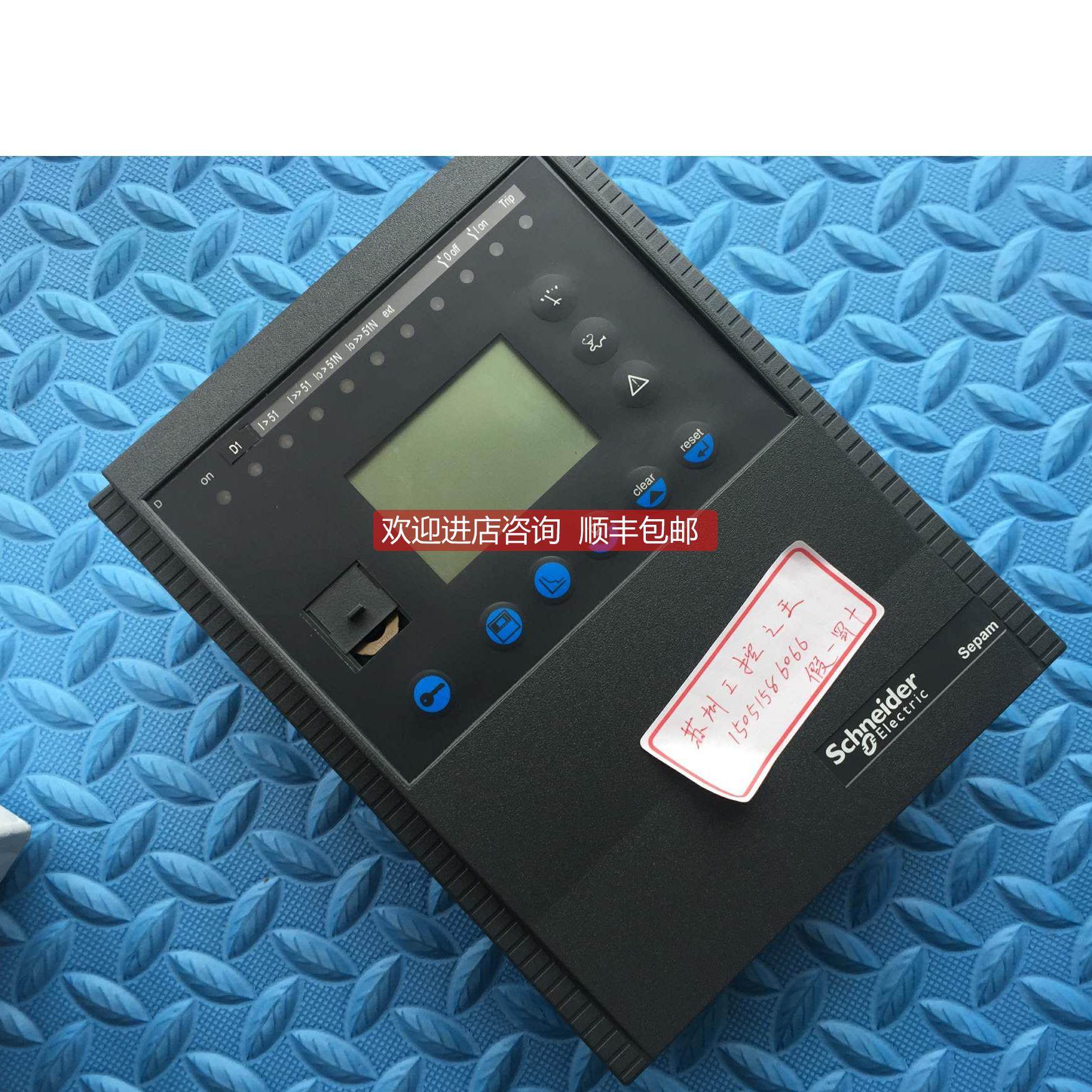 议价Sepam B21 , S10UD XXX JXX XNT 59624 59607