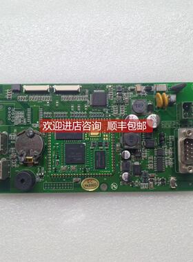 议价PCB-A623-29.90 控制