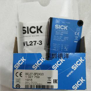 3P2430议 议价SICK测器WL27