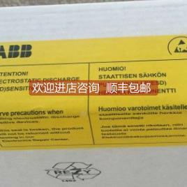 议价 ATTENTION! HUOMIO! 黄色标签