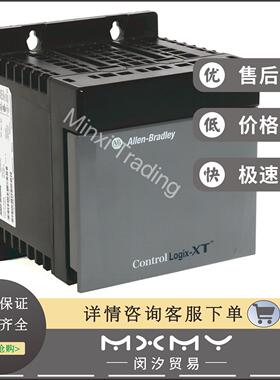 1756-PA75 1756-PA75K 1756-PA75R 罗克韦尔 AB 模块