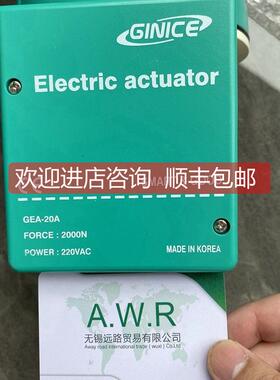 议价GINICE吉尼斯温湿度传器GDTH-1420