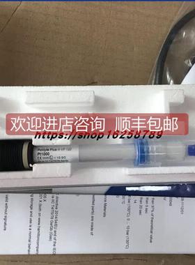 议价电极POLILYTE PLUS H ARC 120 /S8 120 EASYFERM PLUS PHI VP