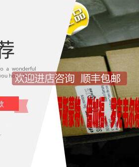 议价RAGN01-D4SSL744TTDLN/CN MLX-A11-14/X1/ENG/SS SC72-41-E-A