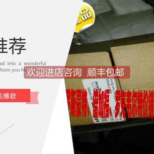 ENG D4SSL744TTDLN 议价RAGN01 MLX A11 SC72