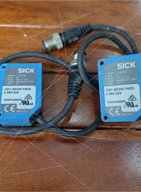 议价促机SICK施克6050524 OD1-B035C15I25照