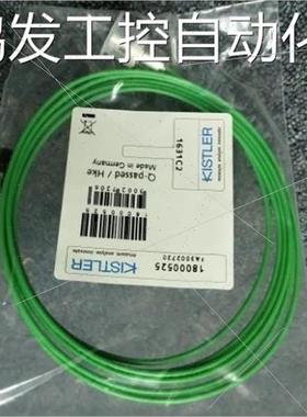 议价德国kistler传器708020 5073A211议