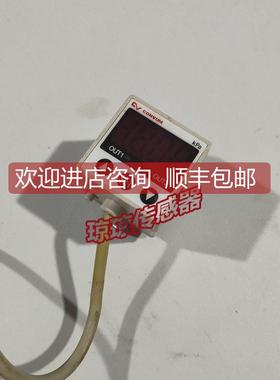 议价妙德MPS-V33RC-NGAT /V31RC-NG压力传器数显压力表