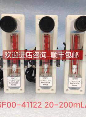 议价TYO KEISO/东京计装PFA流量计 GF00-41122 20-200mL/min
