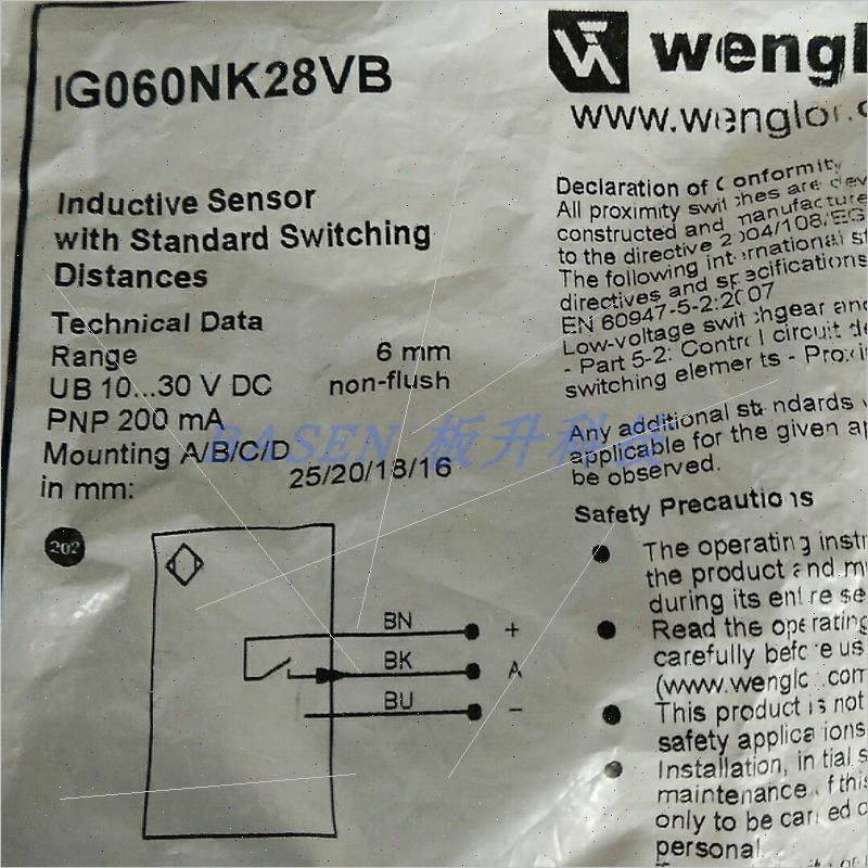 议价I1CH005 IG060NK28VB 议