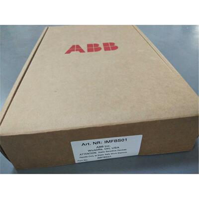 DO821 数字量输模块 - 继电器 3BSE013250R1