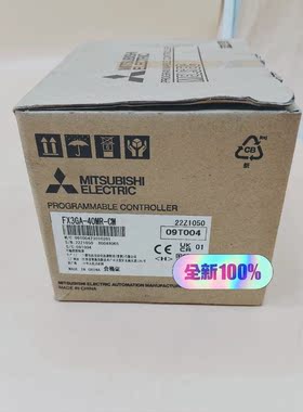 议价FX3GA-40MR-CMPLC 咨