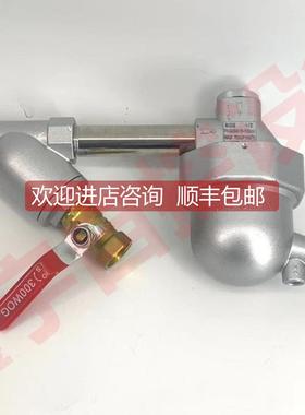 议价空压机储气罐过滤器AS6D+DF404 SA6D自动疏水阀 PB-68 PA-68